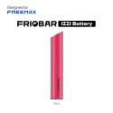 Friobar Izzi Battery