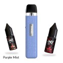 Mega Zestaw Geekvape Sonder Q POD, Liquid Only 1+1 Gratis